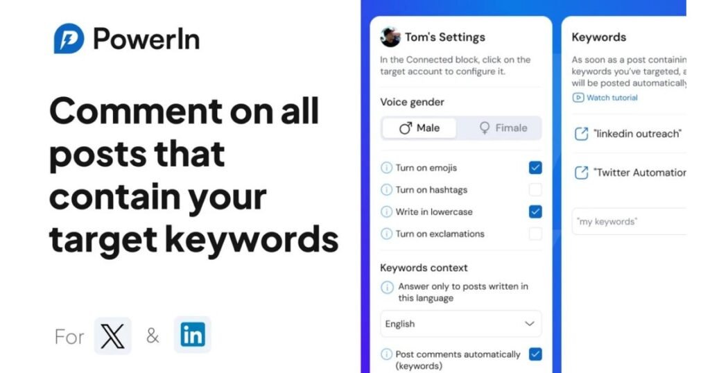 PowerIn keywords